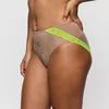 PrimaDonna Twist Cools Tailleslip - ginger